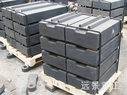 反擊破板錘