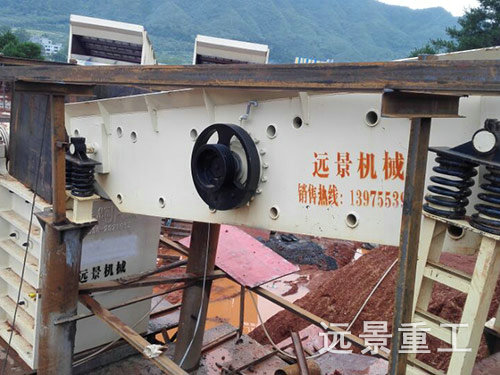 振動喂料機1
