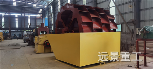 洗砂機(jī)