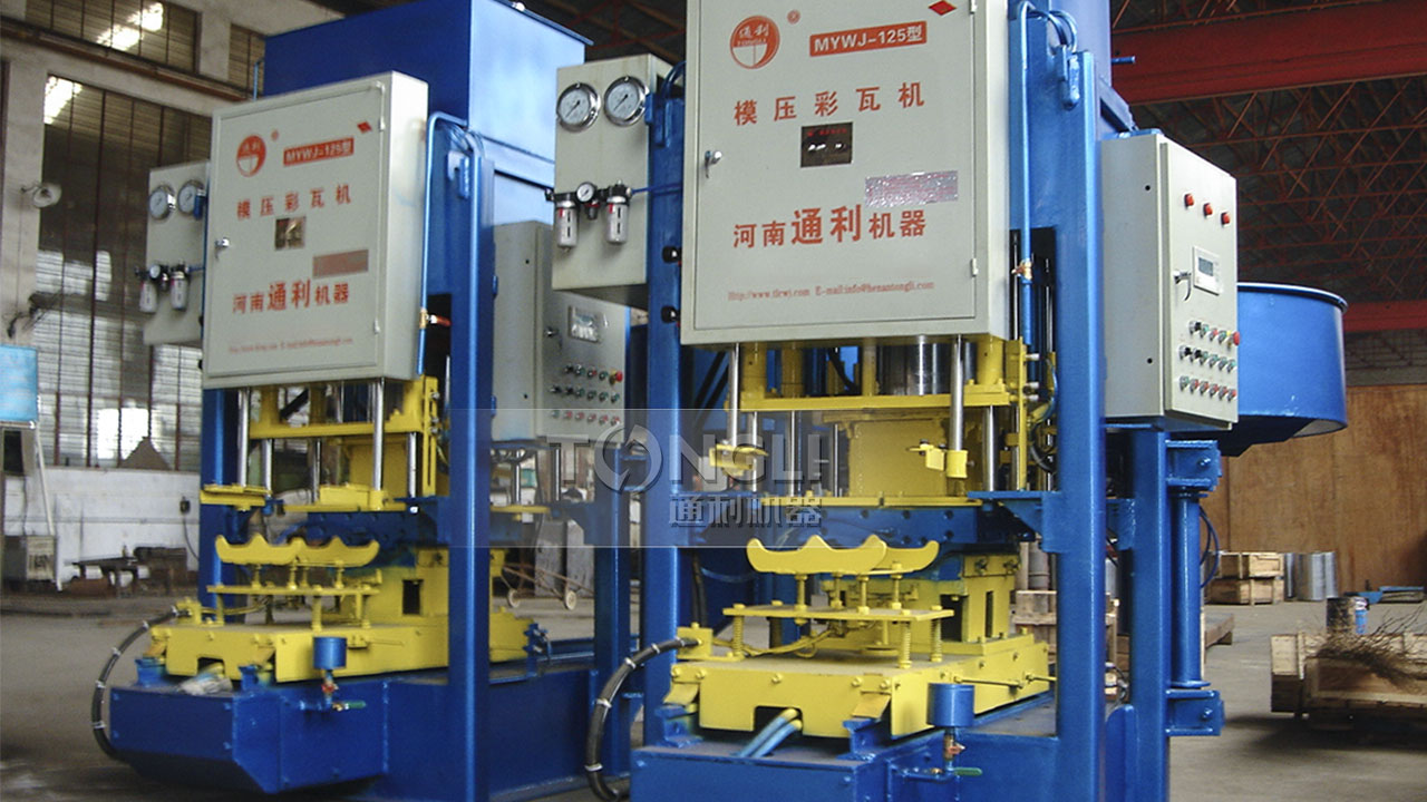 彩色水泥瓦機設備詳情 生產廠家